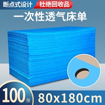 Mattress Breathable Adult Check Old Blue Supplies Medical Care Portable Bedding Disposable Sheets