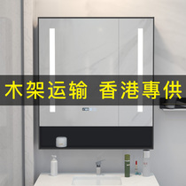  Bathroom bathroom smart mirror cabinet box Anti-fog mirror single LED light wall-mounted custom mirror door storage integrated cabinet