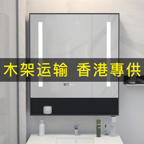 Bathroom bathroom smart mirror cabinet box Anti-fog mirror single LED light wall-mounted custom mirror door storage integrated cabinet