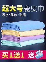 (Send five-finger brush) pet bath towel dog absorbent cat quick-drying cat bath towel dog large cleaning supplies