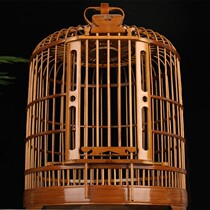 Guizhou Kaili thrush bird cage full set of accessories boutique bird cage handmade Wren eight bird cage bamboo large
