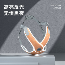 Pet walking dog dog leash strap chest strap vest collar vest collar chain Teddy Koji bucket medium small puppy