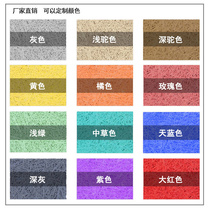 Wood Silk Suction Soundboard KTV Soundproof Board Meeting Room Cinema Gymnasium Office Solid Wood Wall Decoration Flame Retardant