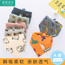 Purcotton full cotton age Baby pure cotton saliva towel newborn enclosure with super soft absorbent saliva pocket