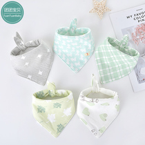 Purcotton All cotton age Saliva Towel Baby Pure Cotton Walled Mouth Autumn Winter Newborns Headscarf Children Scarves