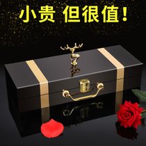 Lipstick gift box set Christmas birthday gift to send girlfriend all the way deer has your big name lip gloss full set