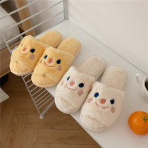 GP cute cartoon smiley wool cotton slippers women winter plus velvet warm indoor moon plush home cotton shoes