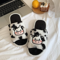 GP cute cartoon cotton slippers women winter plus velvet warm students home indoor plush cows wool shoes