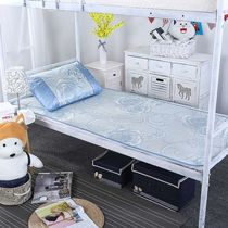 Summer Cool Mat Ice Silk Mat Single Student Dormitory Bunk Beds 0 9m Ice Silk Soft Mat 1 2m0 8m Sleeping room Foldable