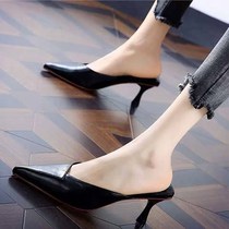 Baotou half slippers women wear new summer 2021 new leather cool cool drag Joker heels