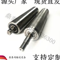 Belt conveyor head and tail roller Main and driven drum power roller passive car embossing knurling factory direct sales