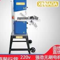 Band Saw Machine Woodworking Micro Jigsaw Cutting Machine Multifunctional Small Saw Metal Pipe Cutting Machine Modeling Angle Cutting Machine