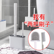 Silicone toilet brush Household no dead angle wall-mounted cleaning suit Bathroom wall-mounted toilet brush artifact