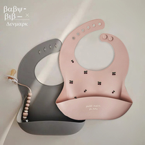 Sen pewter Danish Dimsun bib silicone baby baby waterproof super soft eating rice pocket feeding saliva bib