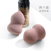 Gourd powder puff beauty egg do not eat powder super soft air cushion Makeup Makeup BB Cream Foundation small sponge ball cleaning agent Cotton
