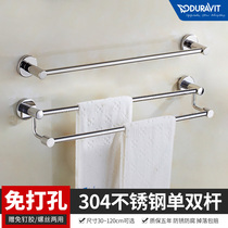 Duravitt bathroom towel rack 304 stainless steel toilet single double pole rack wall-mounted towel rod free of punch