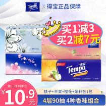 Tempo Debao Paper Mixed Flavor Facial Tissue Cherry Blossom Apple Flavor 4 Layers 90*4 Pack Debao Napkin