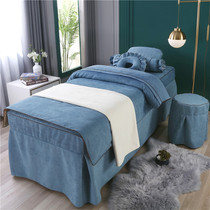 Jiekameng beauty bedspread four-piece high-end luxury cotton beauty salon special massage physiotherapy bed single piece with hole