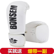 Boxing gloves Adult professional training gloves Mens and womens sanda sandbags Fighting gloves Muay Thai fighting childrens gloves