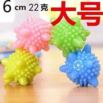 Magic laundry artifact laundry ball anti-winding ball strong decontamination ball washing ball household washing machine filter bag