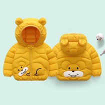 Clearance children light and thin down cotton clothes autumn and winter boys and girls cotton clothes baby coat children warm cotton jacket 1