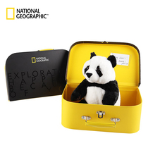 National Geography 30 Year Gift Box Panda Plush Plush Toy Gift Perimeter Cute Paparazzi Doll Sleeping pillows