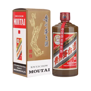2025年份精品茅台500ml-2025年份精品茅台500ml促销价格、2025年份精品