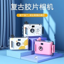 Digital camera student vlog film fool retro film waterproof under the photo day creative ins literary photo