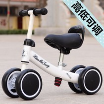 gb boy child self-balancing vehicle 1-3 years old 2 Baby Scooter lium che baby walkers toys shilly car