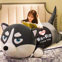 Tanabata gifts for girls Creative custom gifts for girlfriends Birthday gifts Valentines Day Hachis doll gifts for men