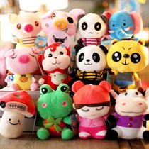Grab doll machine doll wholesale doll plush toy small wedding doll wedding gift