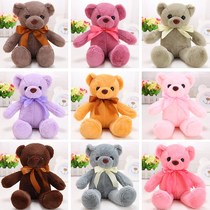 QQ expression pillow emoji bag plush toy doll smiley face funny funny sleeping pillow cute doll