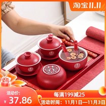 Wedding tea cup set a pair of red bowl to bowl newcomer change to tea cup dowry tea bowl wedding gift