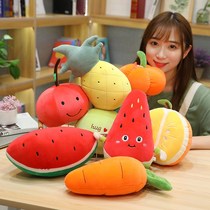 Fruit plush toy simulation strawberry carrot doll grab Doll Doll wedding throwing birthday gift
