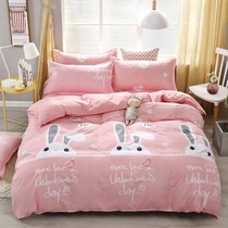 Bedding four-piece cotton cotton 100 pillowcase dormitory students 1 8m quilt cover sheets quilt single three-piece set 4