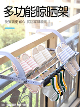 Stainless steel window drying rack windowsill drying shoe rack artifact radiator hanger small folding balcony drying rack