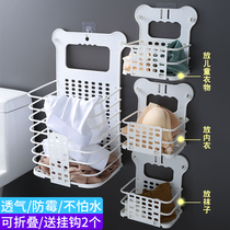 脏衣篮可折叠装洗衣篓子放脏衣服的收纳筐卫生间壁挂家用浴室神器