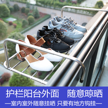Window sill high-rise stainless steel telescopic folding drying rack outside the window balcony sun shoes artifact radiator drying artifact