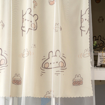 Student Dormitory Strong Shading Bed Curtain Girl upper bunk bed with bracket Curtain Sleeping room Lower Integral Yarn Curtain Mosquito Net