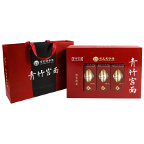 Gourmet Chinese tribute noodles Hebei specialty Gaocheng hollow handmade ramen hot pot dragon beard noodles green bamboo palace noodles peaceful