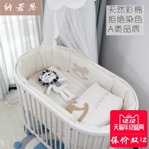 Crib cotton bed neonate thickened anti-collision bed for baby bedding 7-piece cotton bed by custom-made