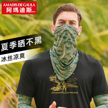 Amadeus ice silk fishing face towel mens scarf outdoor neck cover womens windproof headscarf face sports sunscreen mask