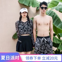 Couple swimsuit Womens summer swimsuit Womens summer split three-piece set Conservative belly cover thin sun protection super fairy skirt style sex
