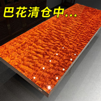 Ba Hua solid wood board tea table log tea table Rosewood whole board table table table top Burmese flower mahogany furniture boss table