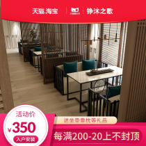 New Chinese metal teahouse Cafeteria Table Sofa Combined Zen Mansuku Restaurant Hotel Hotel Hotel Hotel reception Negotiations