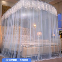 u type telescopic floor mosquito net bracket bar plus coarse thickening home 1 8m Princess Wind palace Timing 2022 new high end