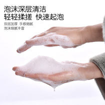 Double-layer bubble mesh soap bag facial cleanser face soap bag foam mesh soap mesh bag bubble net