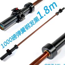 Olympic bar professional barbell horizontal push squat barbell bar bearing weightlifting hard pull equipment household fitness 1 8 2 2 meters