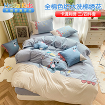 Cotton washed cotton childrens three or four sets of pure cotton men and women cartoon duvet cover dormitory sheets double bed pint summer