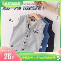 Babu Bean Children Cartoon V Collar Waistcoat Spring Autumn Winter New Baby 100 Hitch Bottom Kan Shoulder Male Vest Waistcoat